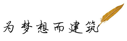 润宇